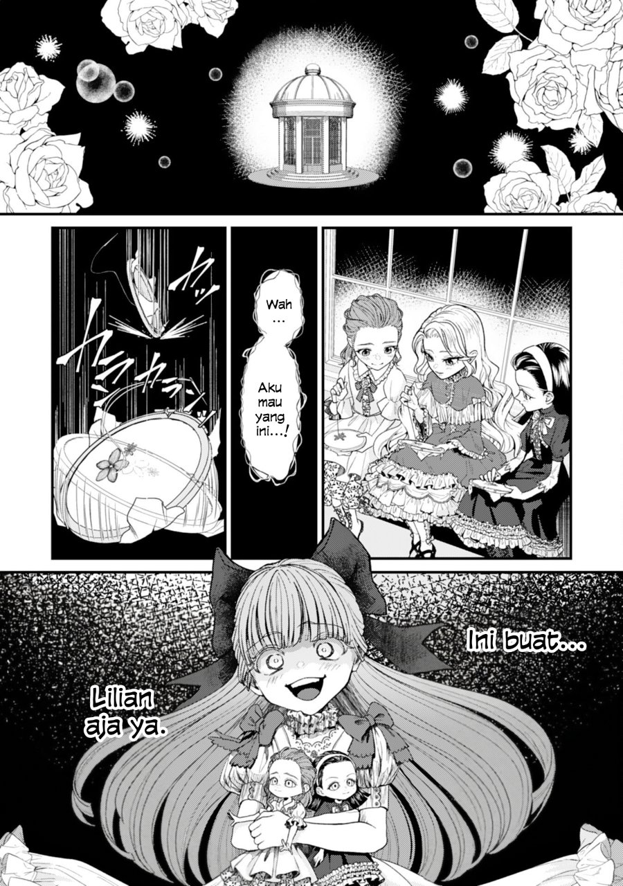 Baca Naraba, Akujo ni Narimashou - Chapter 2 halaman 2