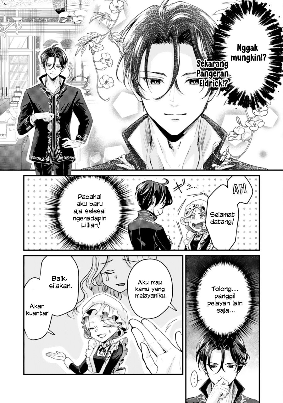 Baca Naraba, Akujo ni Narimashou - Chapter 2 halaman 26