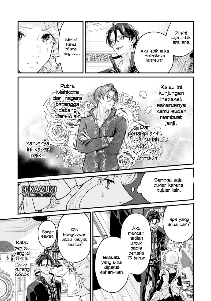 Baca Naraba, Akujo ni Narimashou - Chapter 2 halaman 27