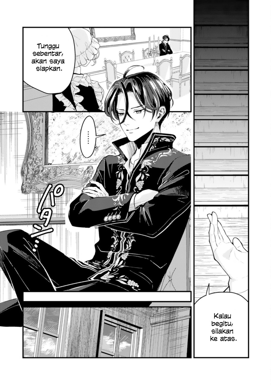 Baca Naraba, Akujo ni Narimashou - Chapter 2 halaman 28
