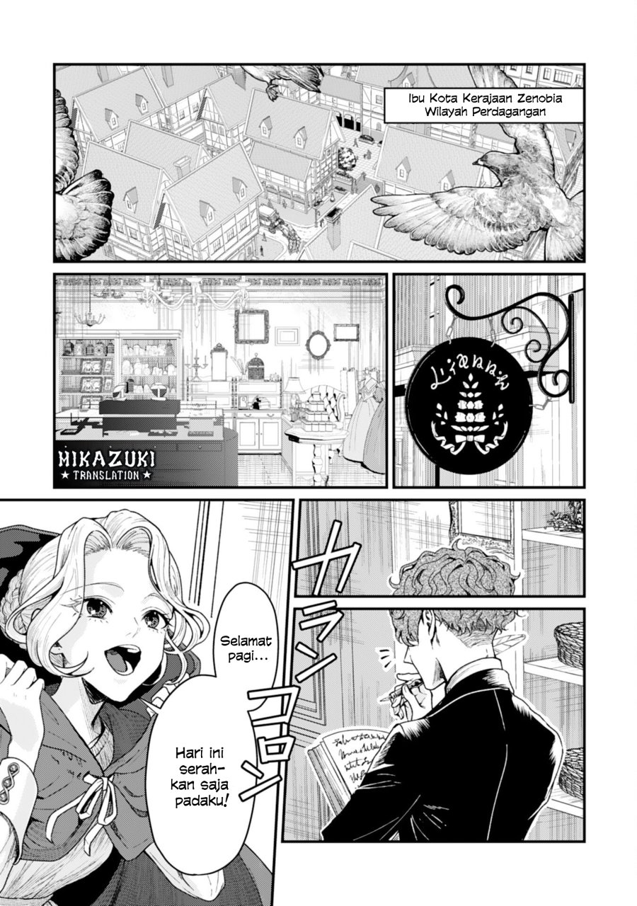 Baca Naraba, Akujo ni Narimashou - Chapter 2 halaman 6