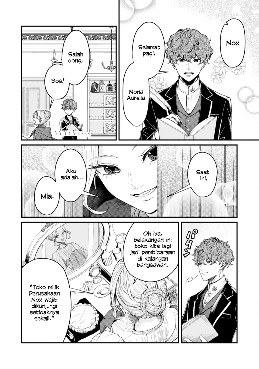 Baca Naraba, Akujo ni Narimashou - Chapter 2 halaman 7