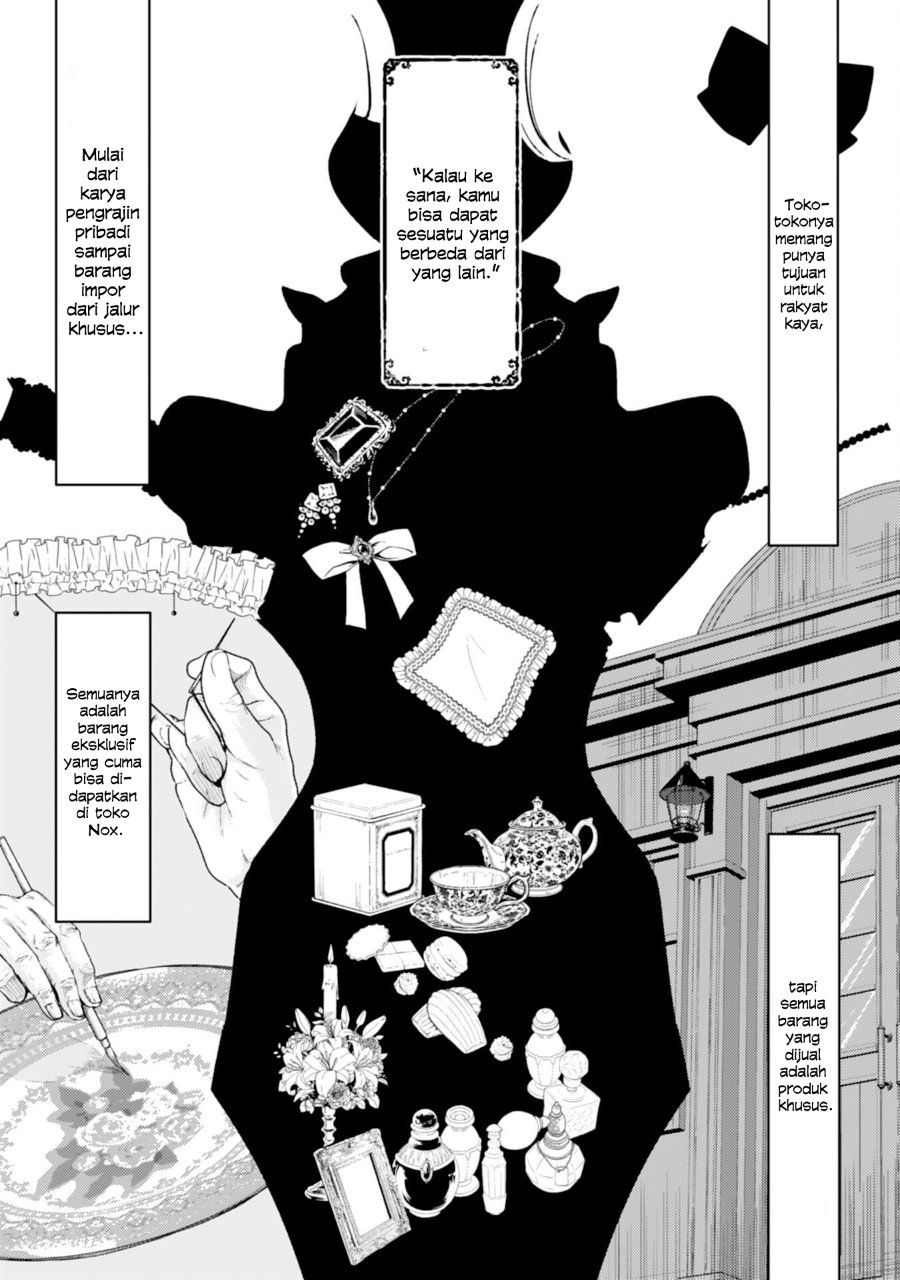 Baca Naraba, Akujo ni Narimashou - Chapter 2 halaman 8