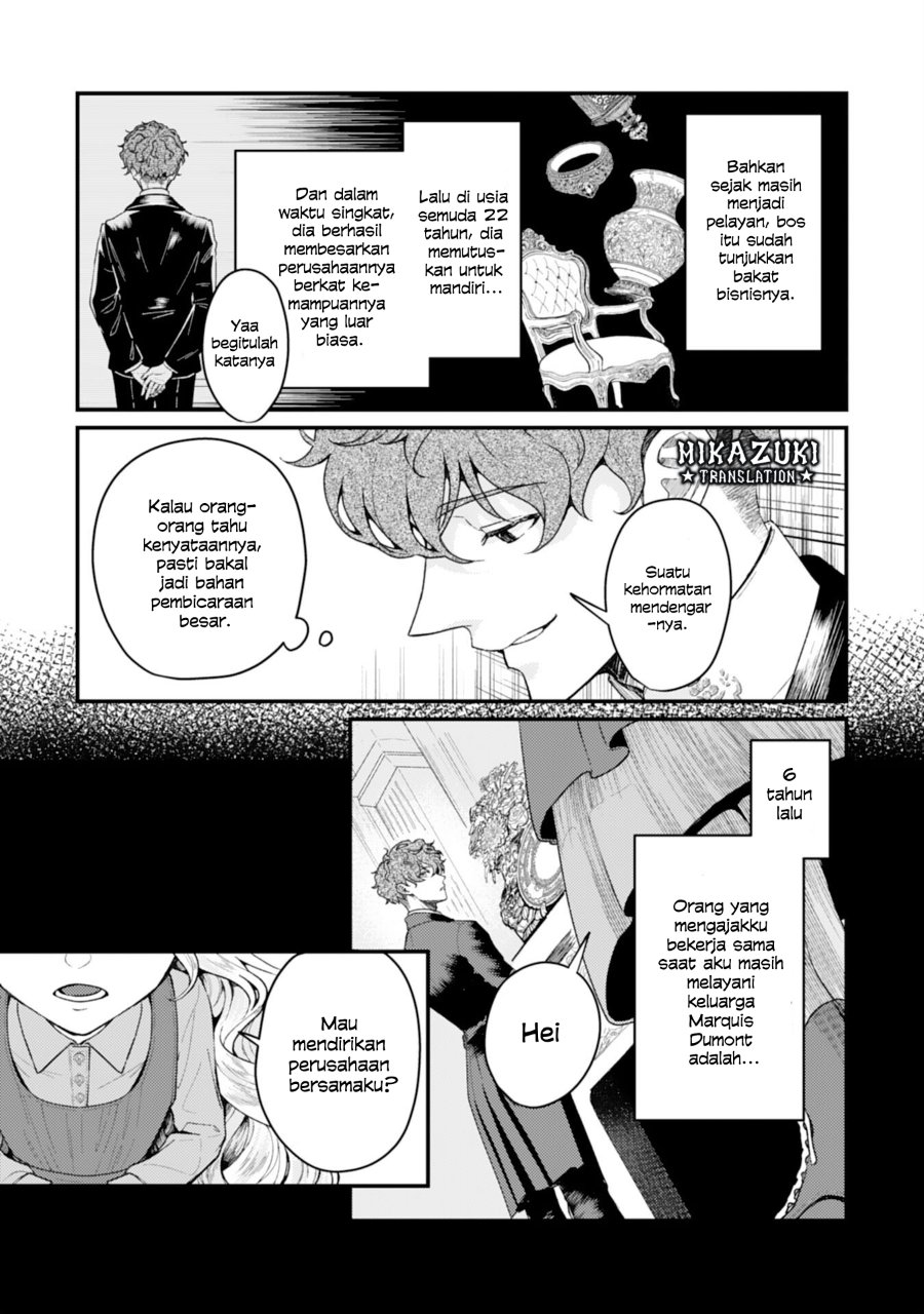 Baca Naraba, Akujo ni Narimashou - Chapter 2 halaman 9