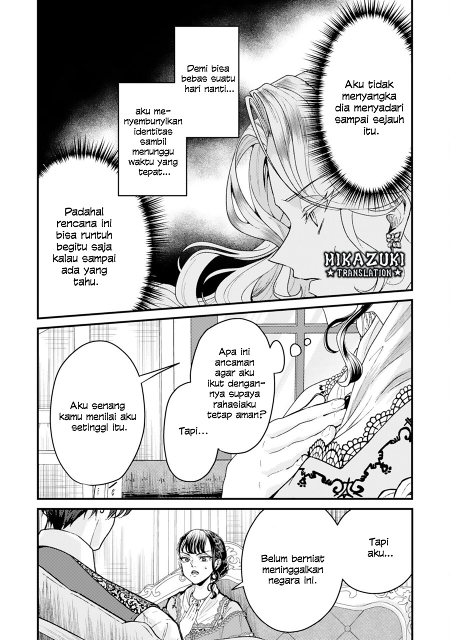 Baca Naraba, Akujo ni Narimashou - Chapter 3 halaman 10