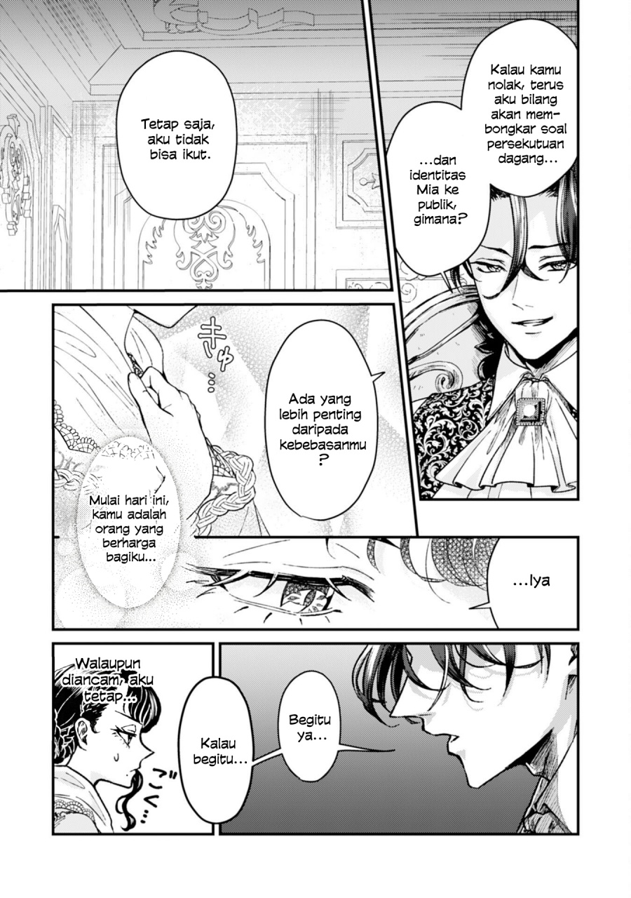 Baca Naraba, Akujo ni Narimashou - Chapter 3 halaman 11