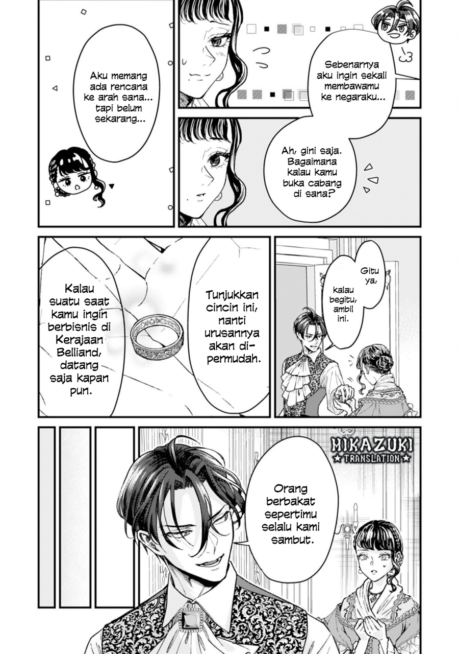 Baca Naraba, Akujo ni Narimashou - Chapter 3 halaman 13