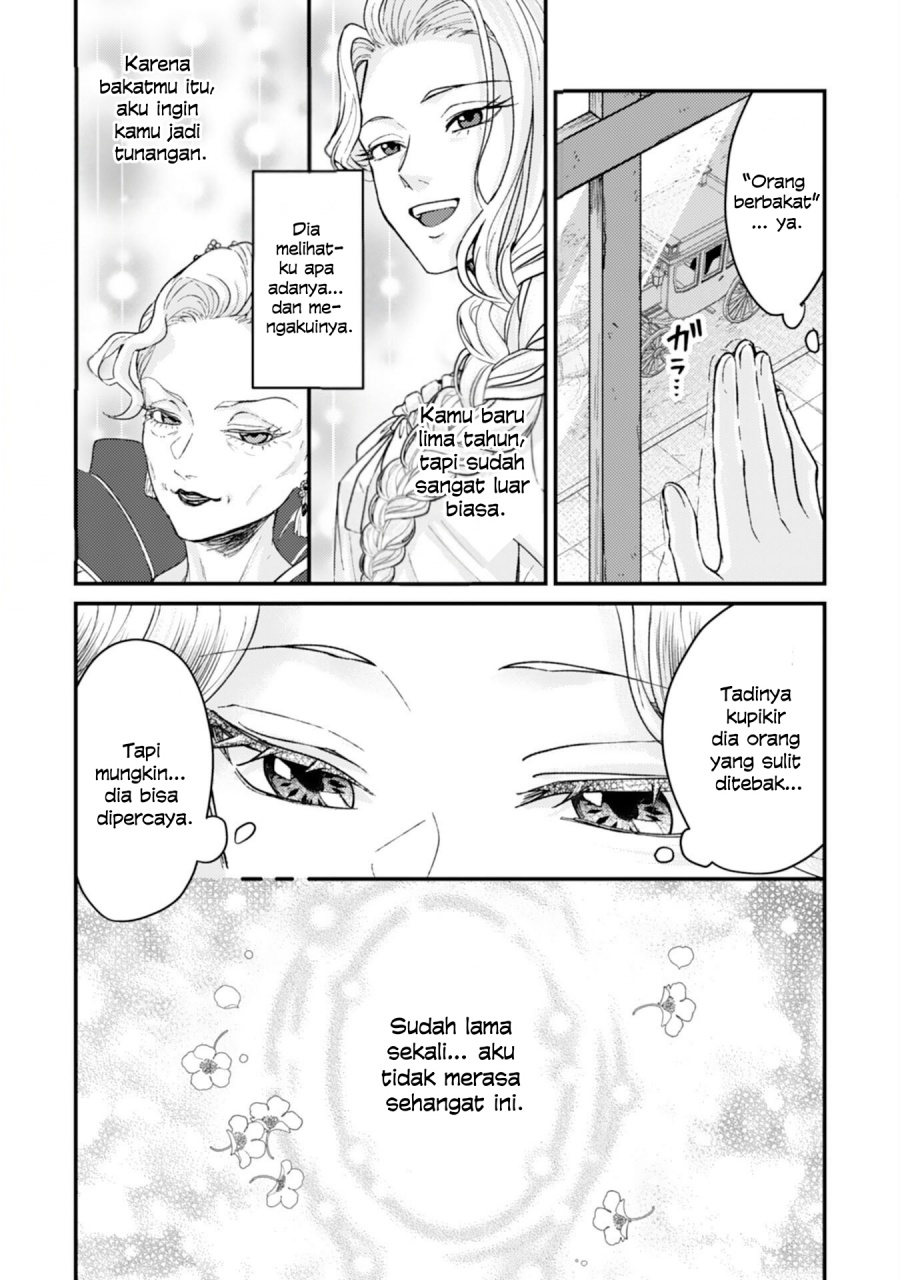 Baca Naraba, Akujo ni Narimashou - Chapter 3 halaman 14