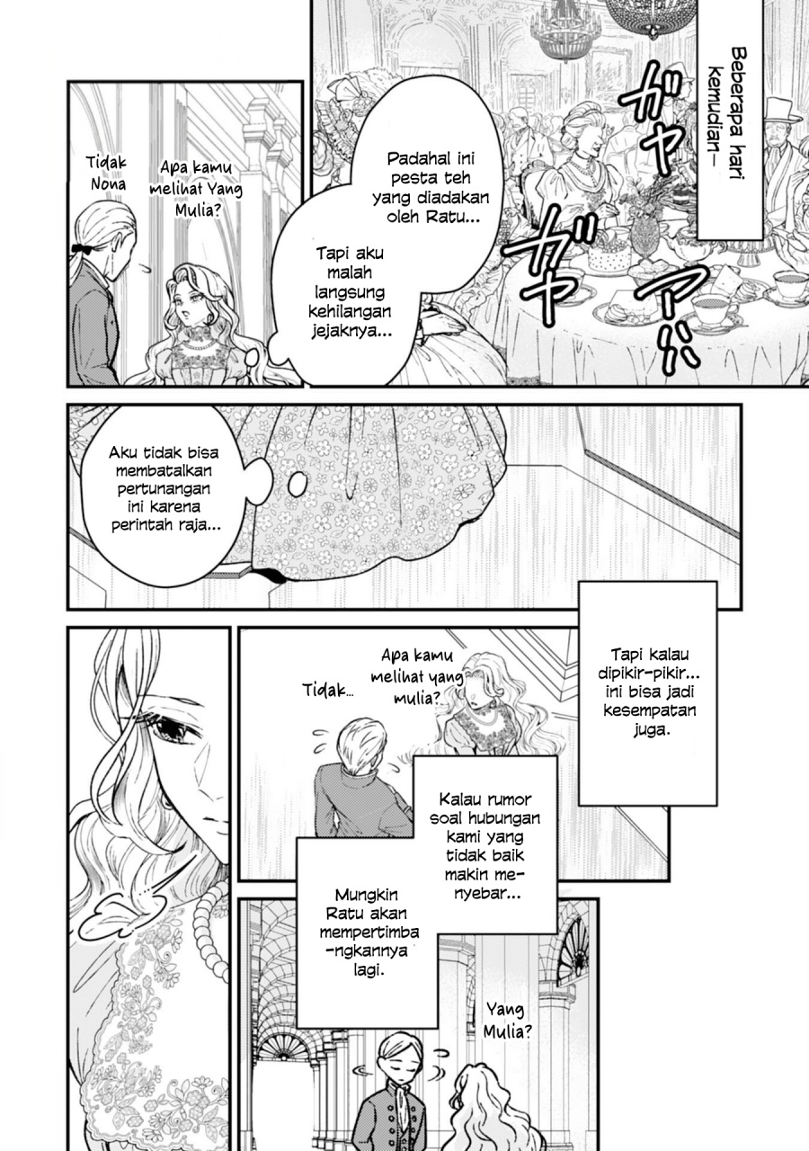 Baca Naraba, Akujo ni Narimashou - Chapter 3 halaman 15