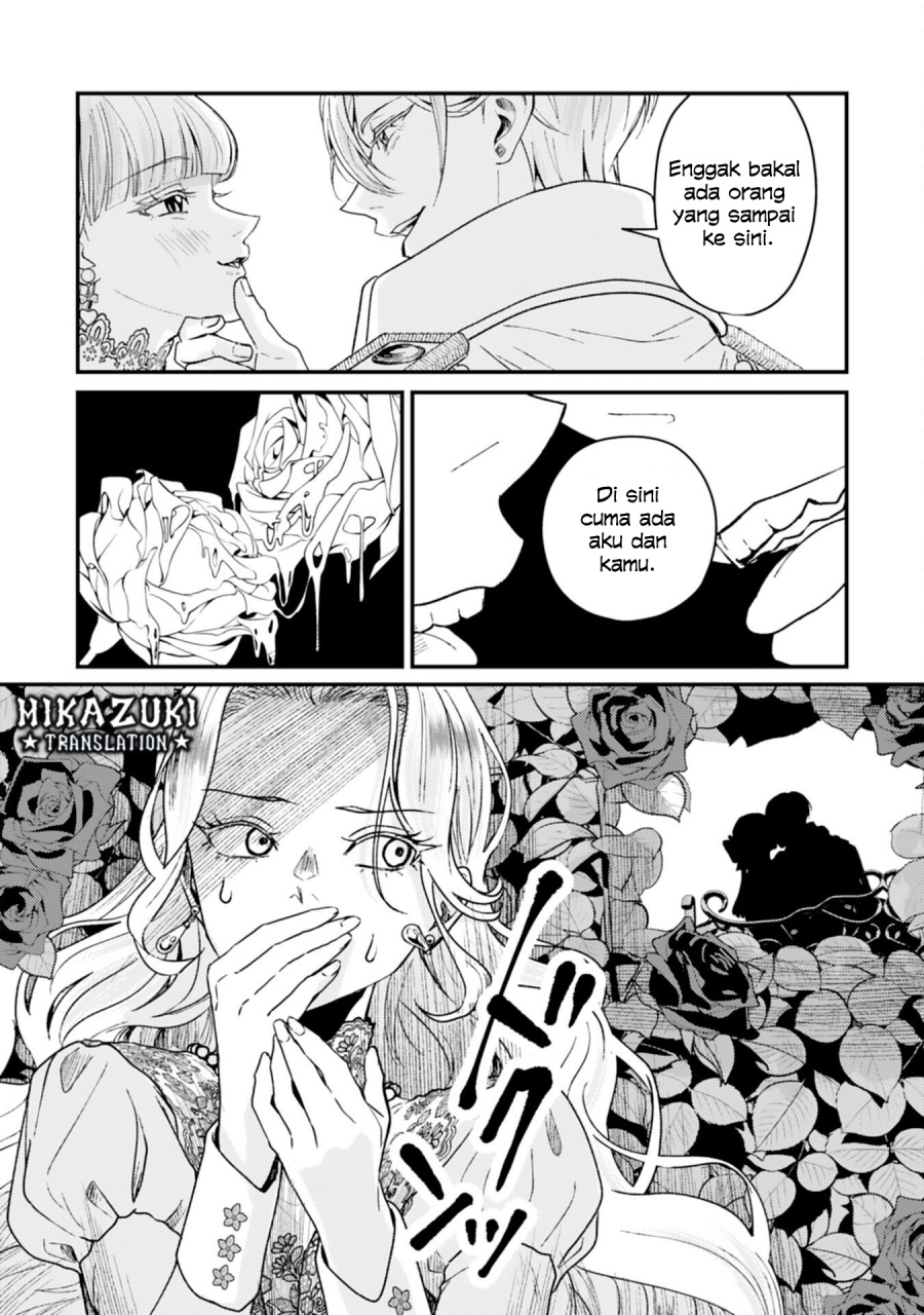 Baca Naraba, Akujo ni Narimashou - Chapter 3 halaman 17