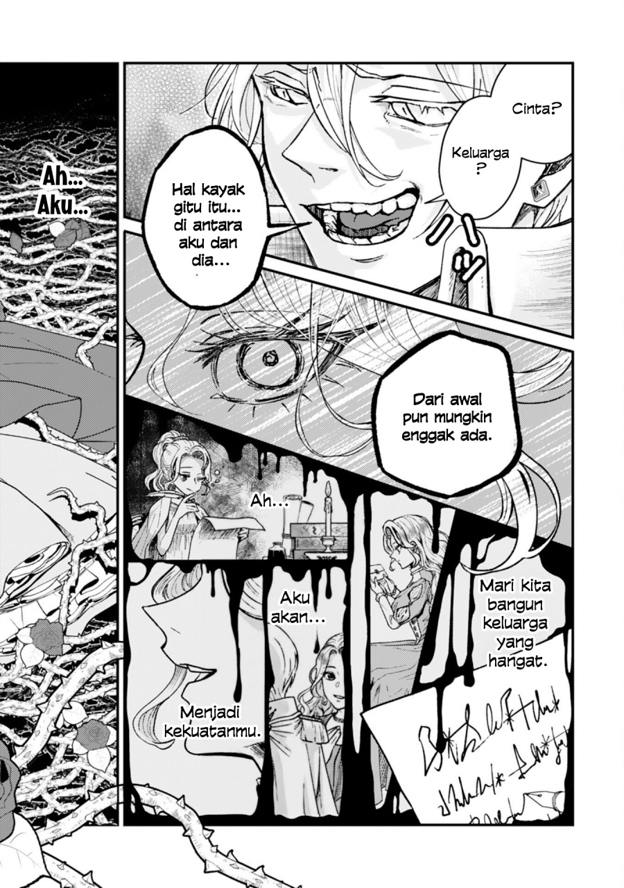 Baca Naraba, Akujo ni Narimashou - Chapter 3 halaman 19