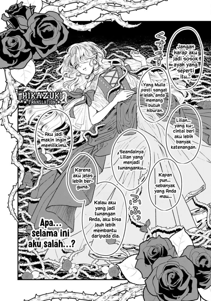 Baca Naraba, Akujo ni Narimashou - Chapter 3 halaman 20