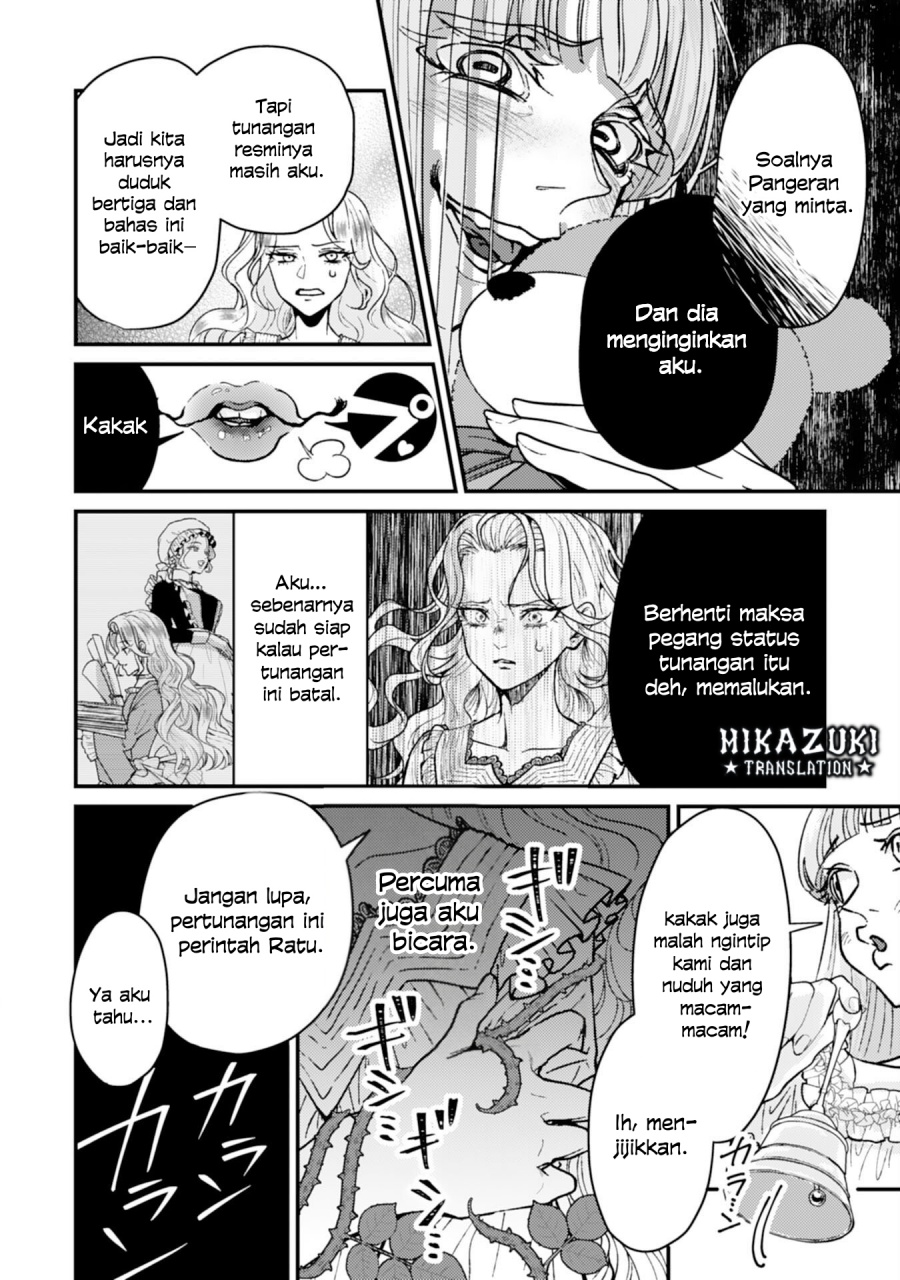 Baca Naraba, Akujo ni Narimashou - Chapter 3 halaman 23