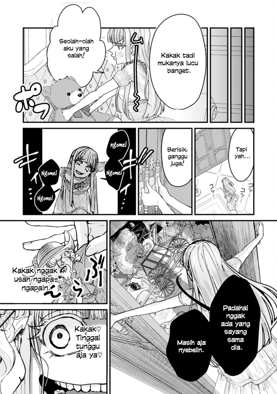 Baca Naraba, Akujo ni Narimashou - Chapter 3 halaman 24