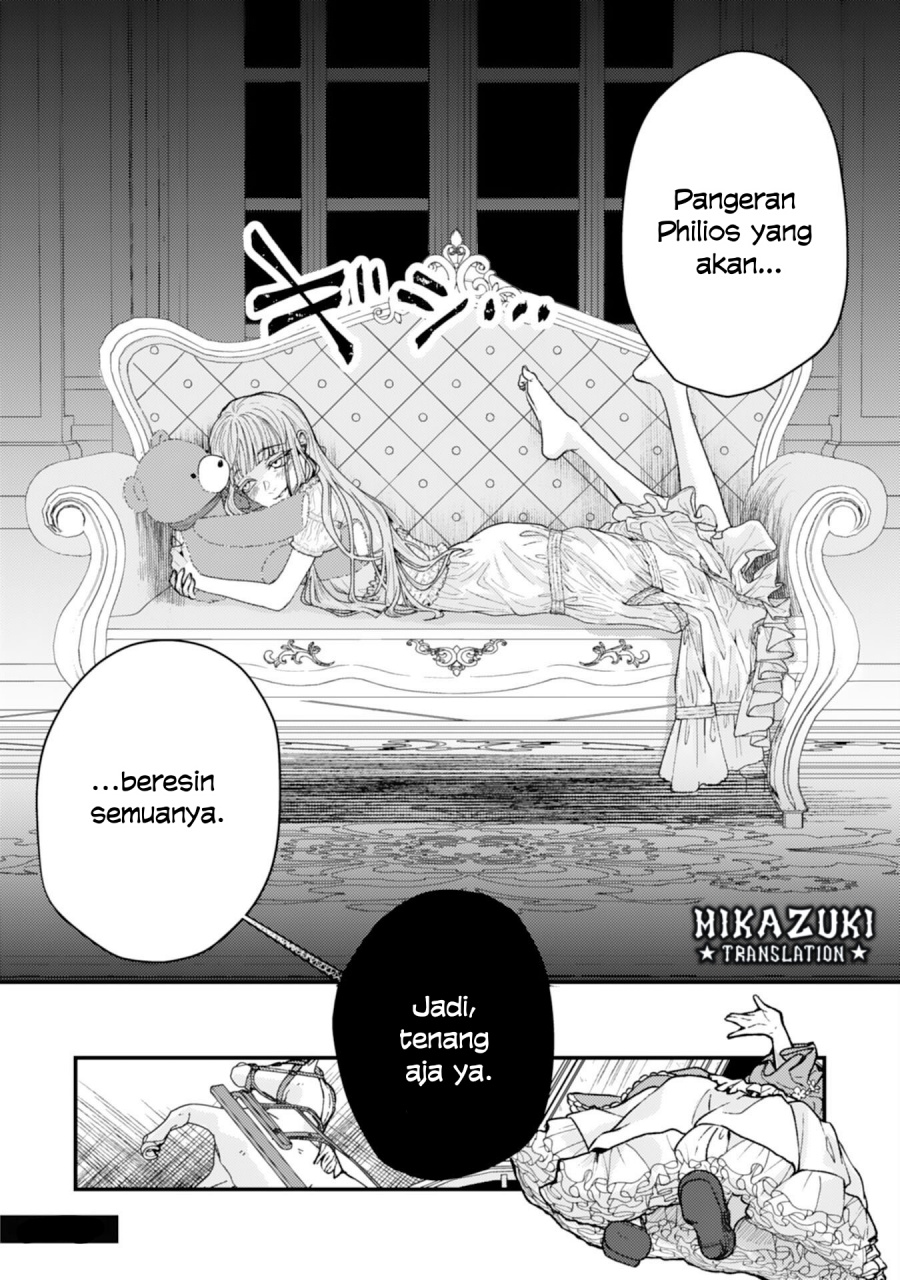 Baca Naraba, Akujo ni Narimashou - Chapter 3 halaman 26