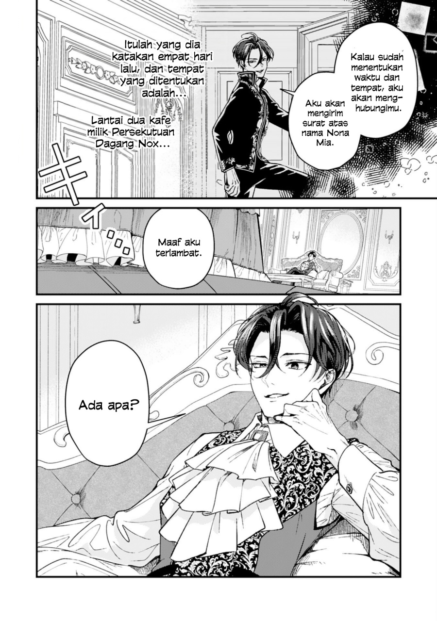 Baca Naraba, Akujo ni Narimashou - Chapter 3 halaman 3