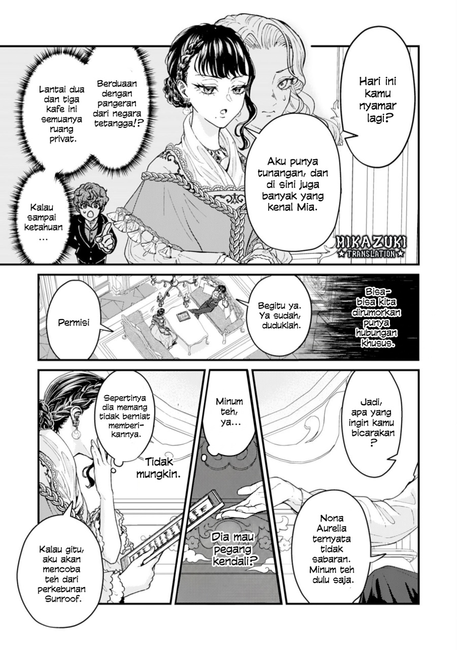 Baca Naraba, Akujo ni Narimashou - Chapter 3 halaman 4