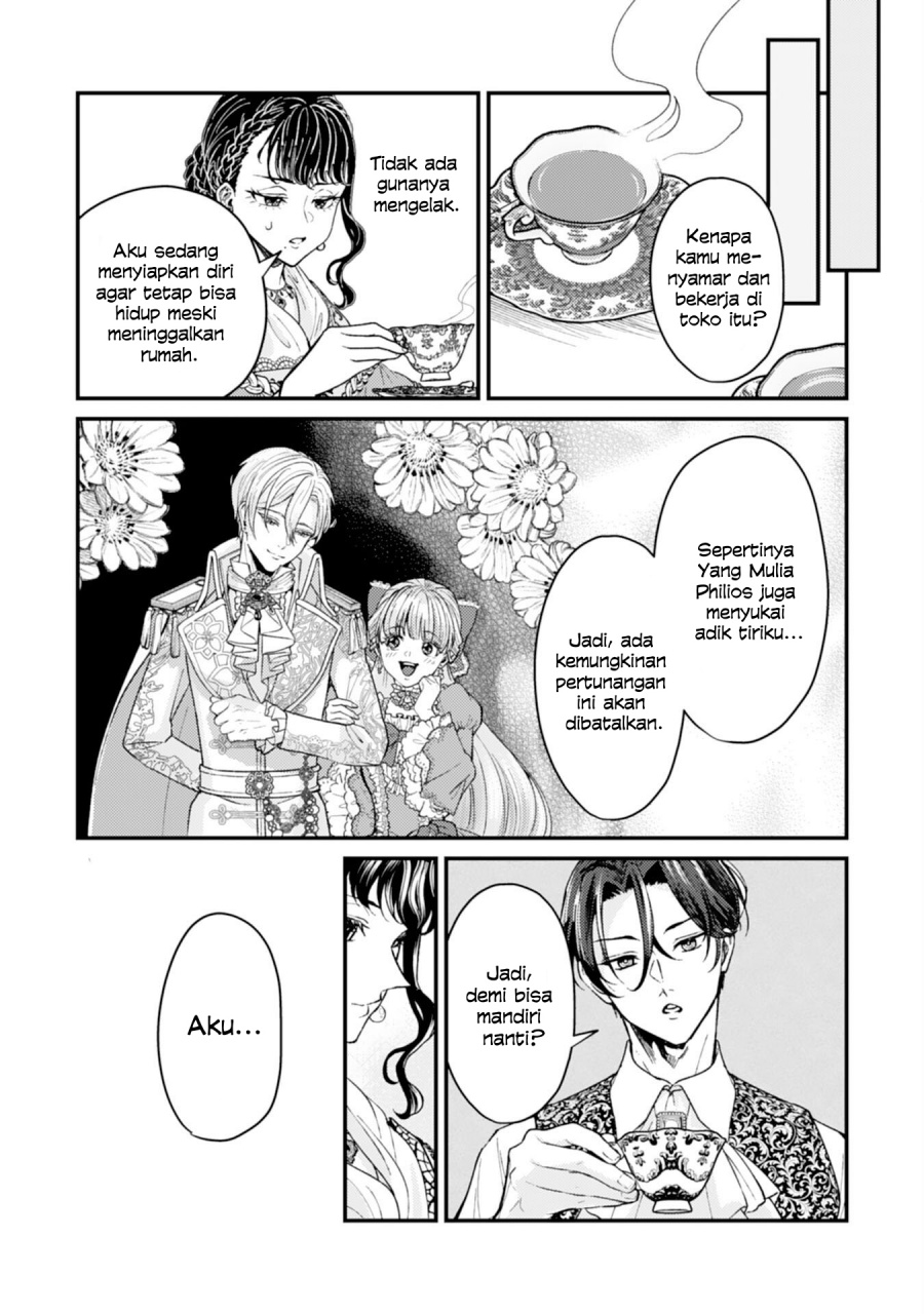 Baca Naraba, Akujo ni Narimashou - Chapter 3 halaman 5