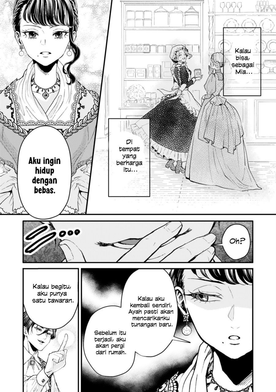 Baca Naraba, Akujo ni Narimashou - Chapter 3 halaman 6