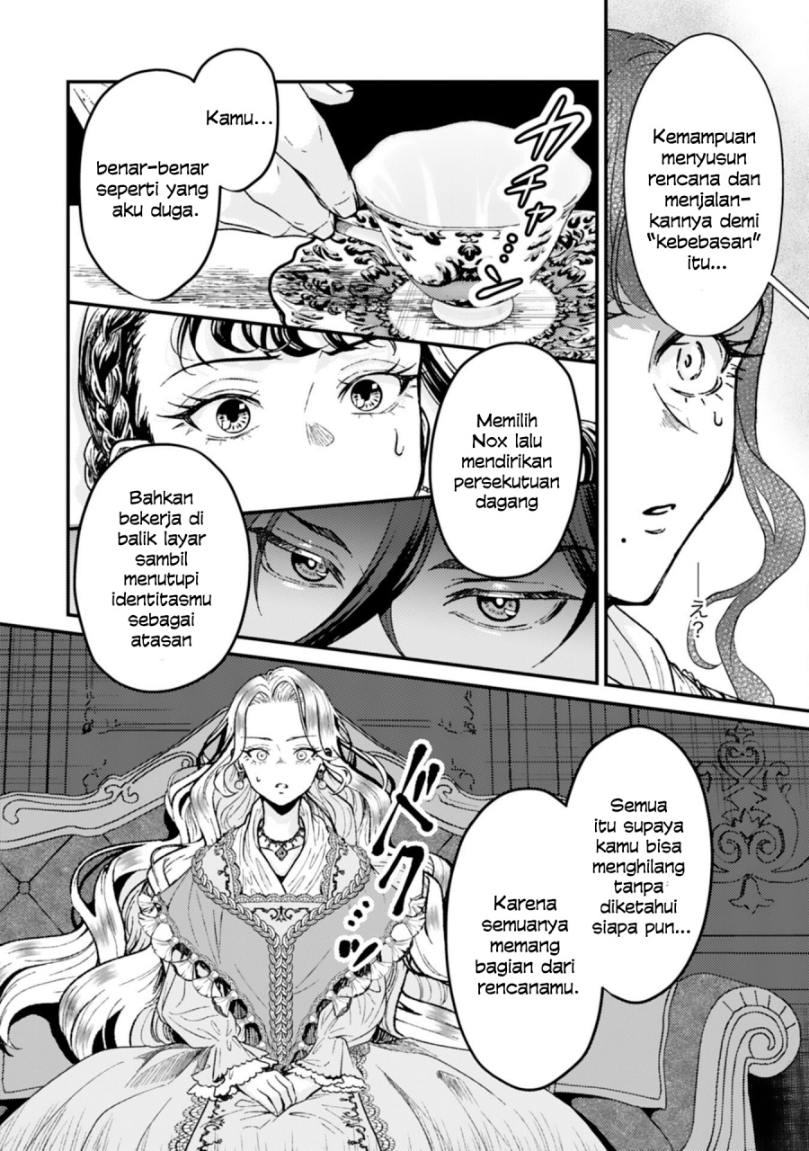 Baca Naraba, Akujo ni Narimashou - Chapter 3 halaman 9