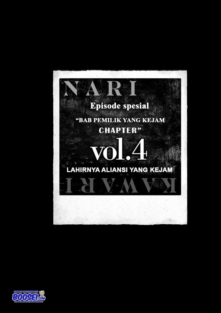 Baca Narikawari - Chapter 41.5 halaman 3