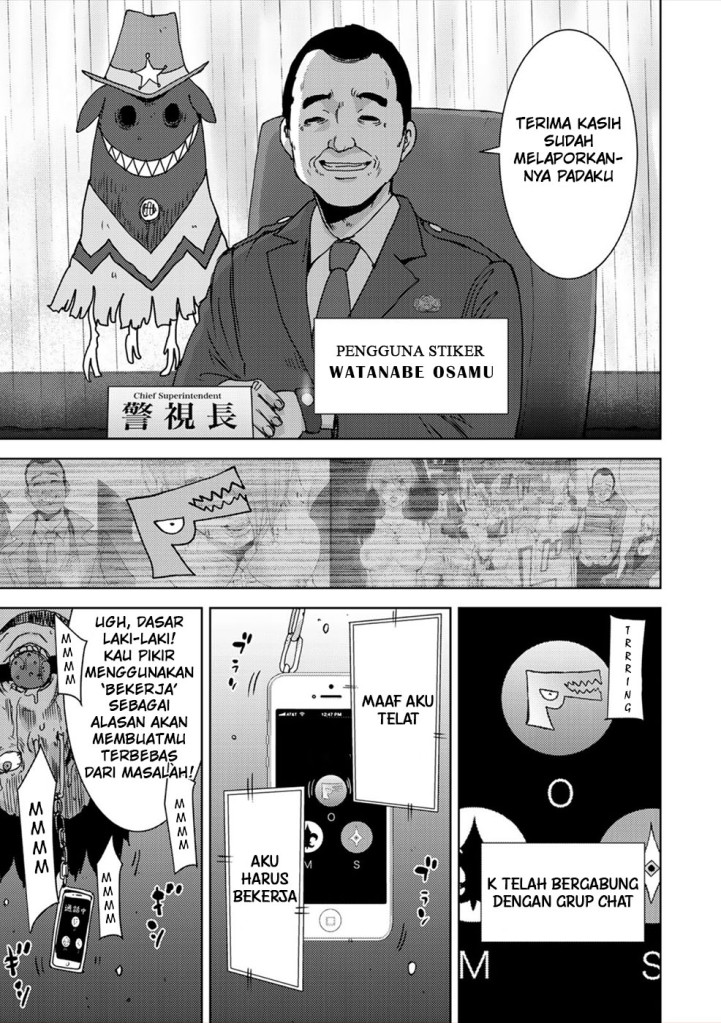 Baca Narikawari - Chapter 41.5 halaman 6