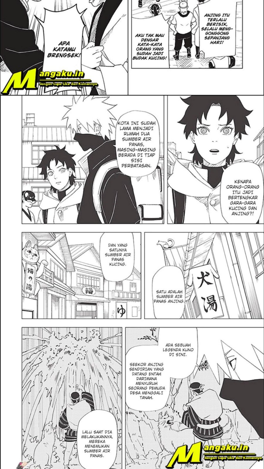 Baca Naruto: Konoha's Story The Steam Ninja Scrolls - Chapter 4 halaman 17