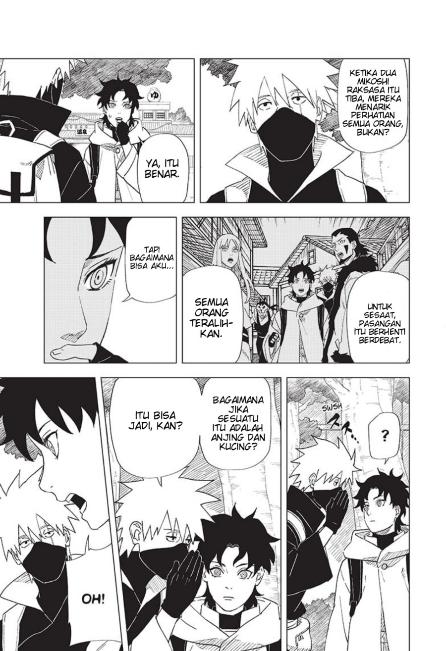 Baca Naruto: Konoha's Story The Steam Ninja Scrolls - Chapter 5 halaman 13