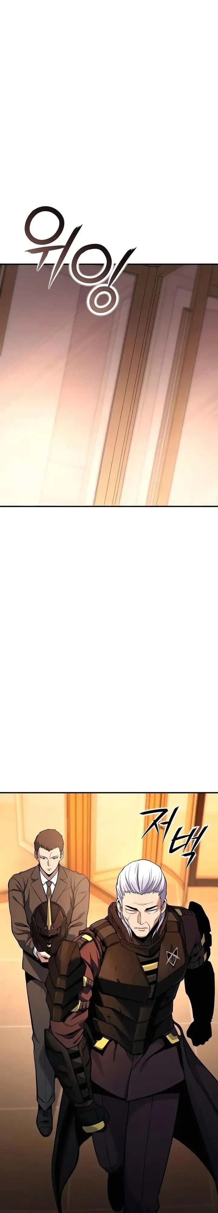 Baca State-Level Labyrinth Designer - Chapter 20 halaman 62
