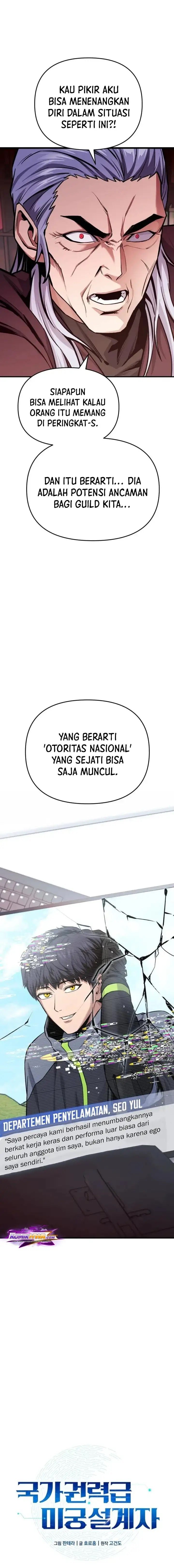 Baca State-Level Labyrinth Designer - Chapter 24 halaman 4