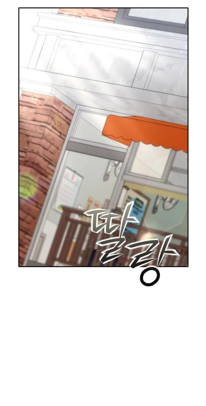 State-Level Labyrinth Designer Chapter 30 - Page 83