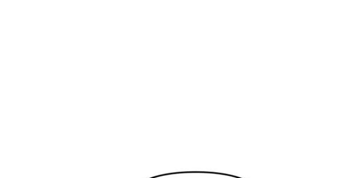 State-Level Labyrinth Designer Chapter 31 - Page 49