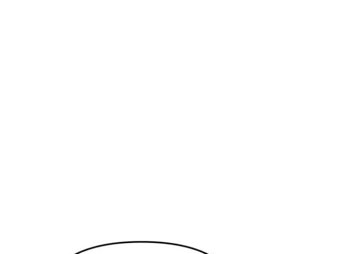State-Level Labyrinth Designer Chapter 31 - Page 54