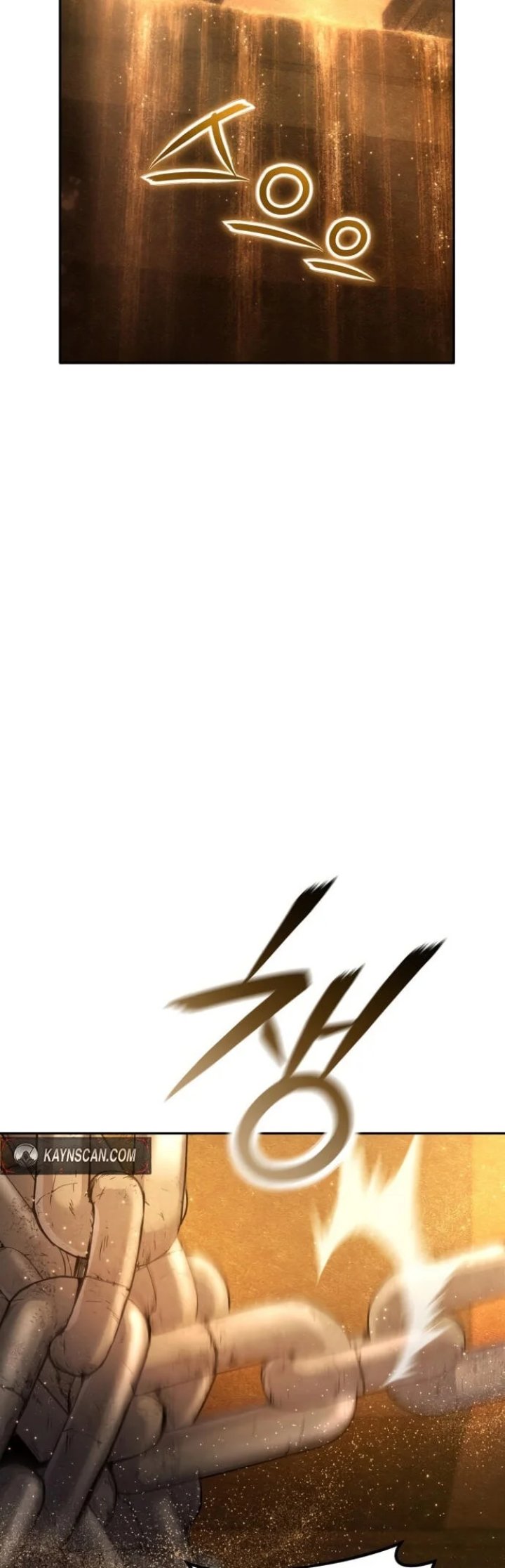 State-Level Labyrinth Designer Chapter 31 - Page 71