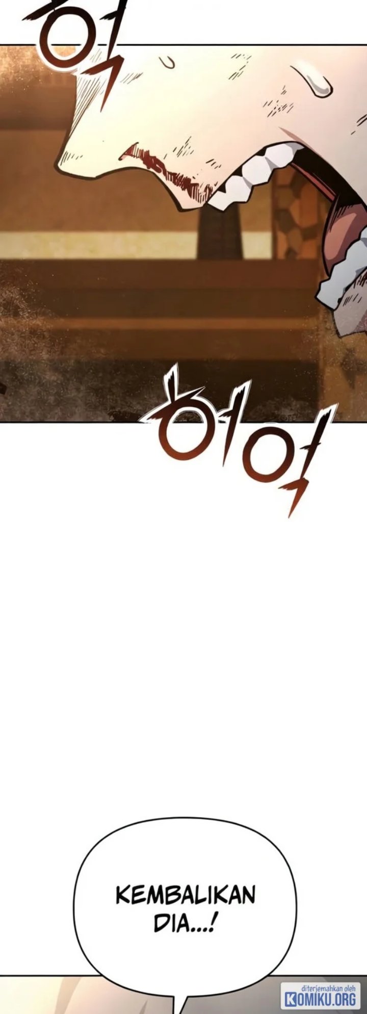 State-Level Labyrinth Designer Chapter 31 - Page 74