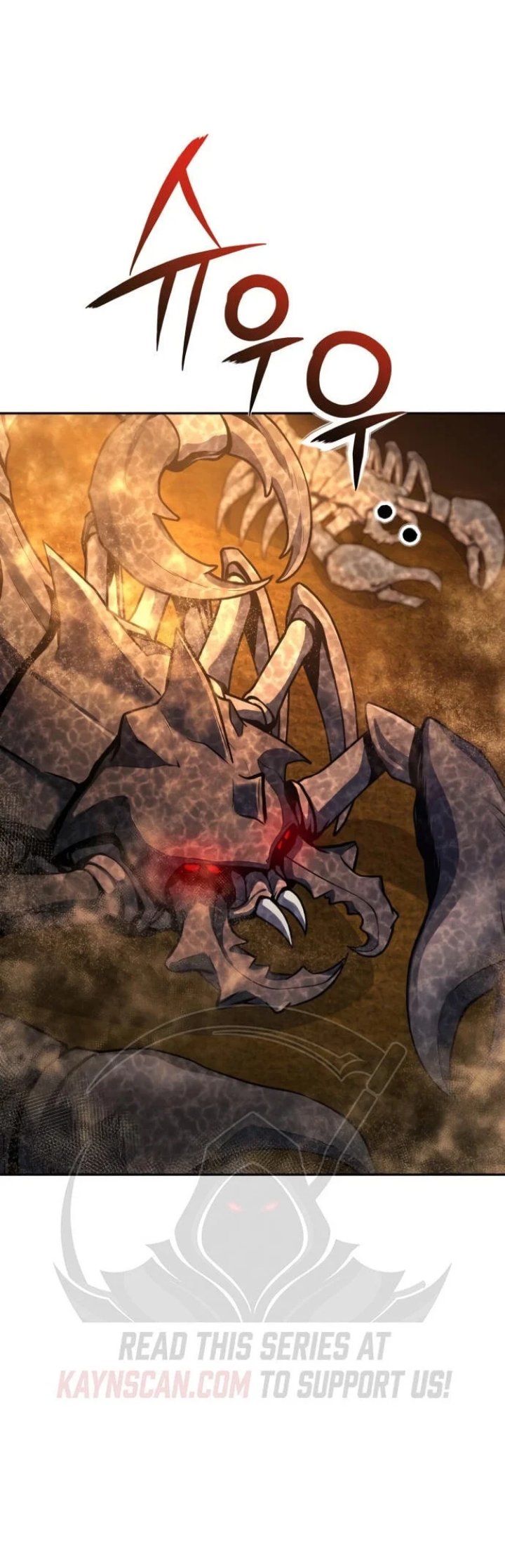 State-Level Labyrinth Designer Chapter 31 - Page 83