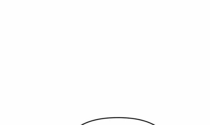 State-Level Labyrinth Designer Chapter 36 - Page 25