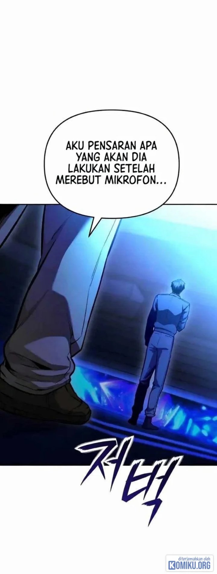 State-Level Labyrinth Designer Chapter 37 - Page 6