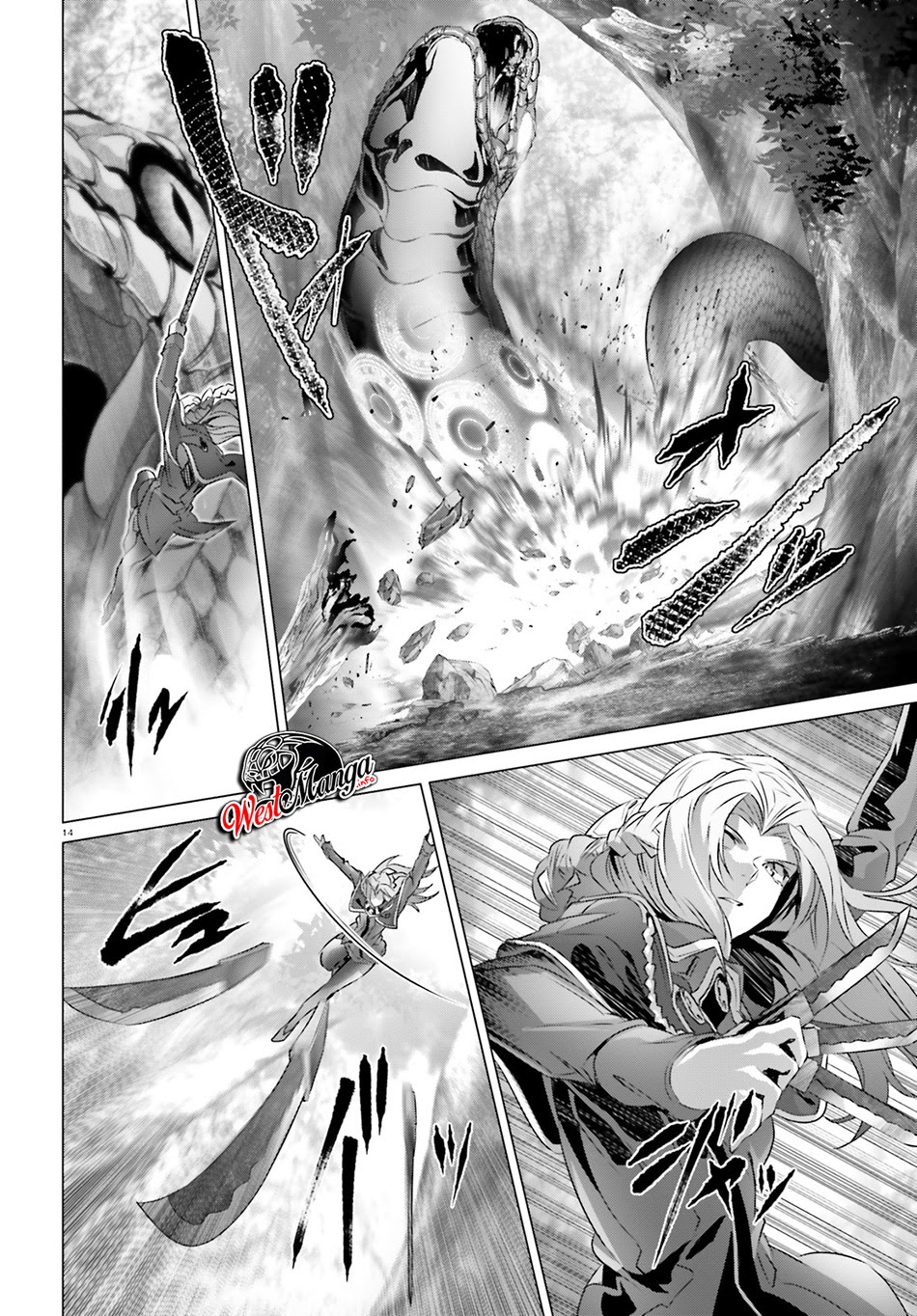 Baca Naze Boku no Sekai wo Daremo Oboeteinai no ka? - Chapter 21 halaman 15