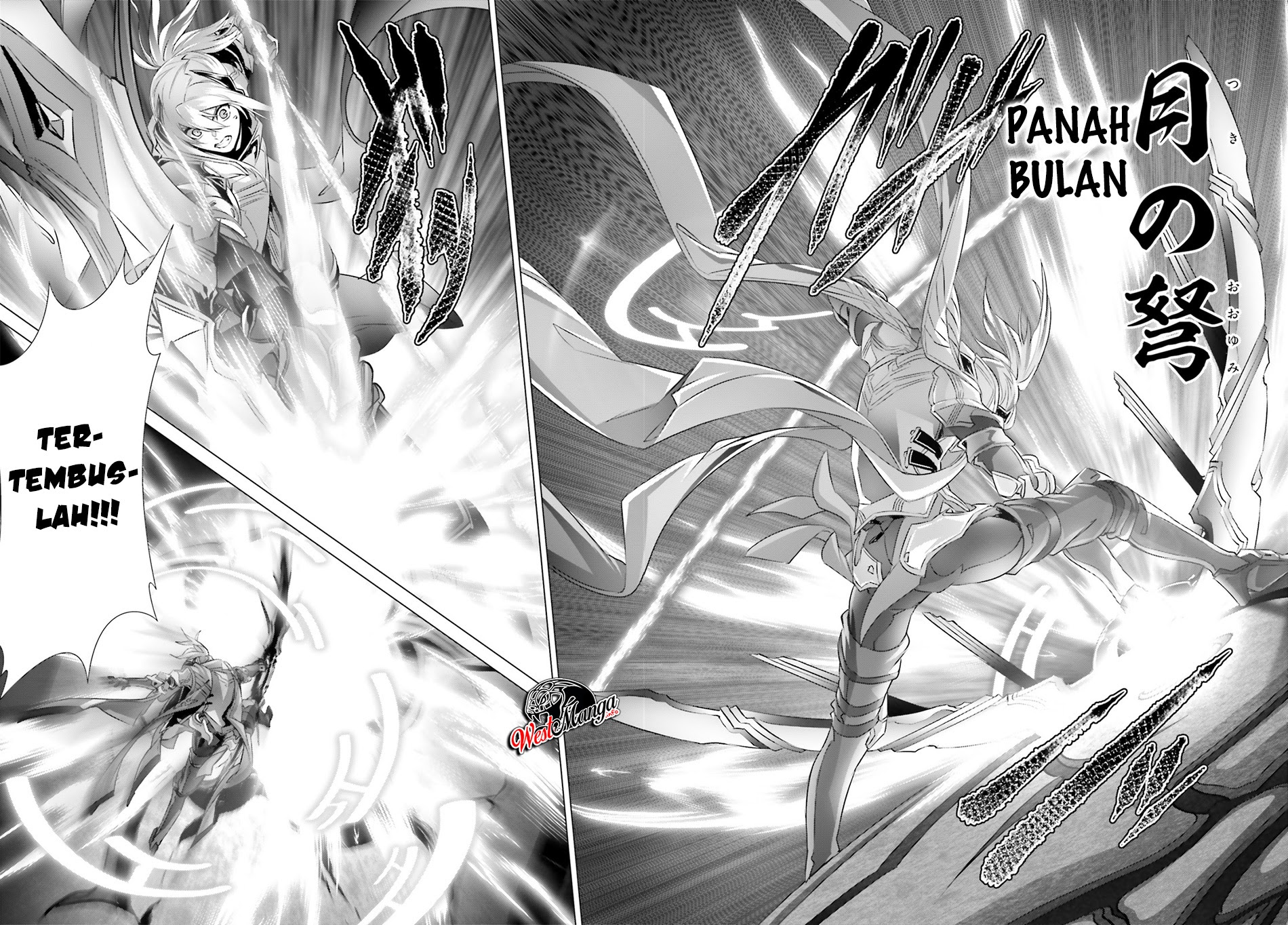 Baca Naze Boku no Sekai wo Daremo Oboeteinai no ka? - Chapter 21 halaman 18