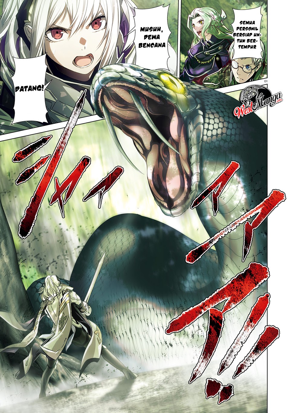 Baca Naze Boku no Sekai wo Daremo Oboeteinai no ka? - Chapter 21 halaman 2