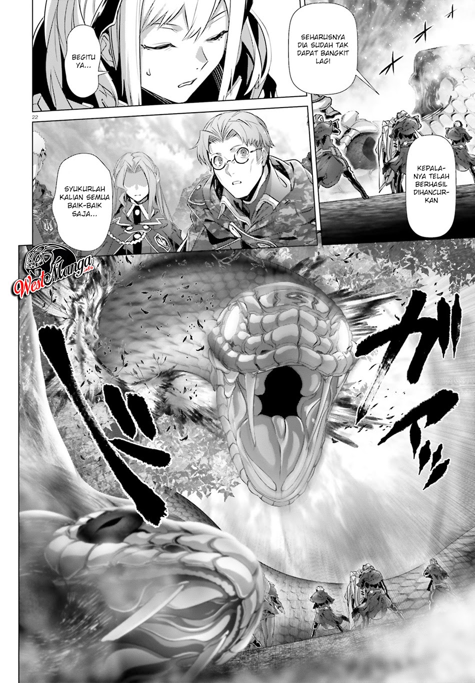 Baca Naze Boku no Sekai wo Daremo Oboeteinai no ka? - Chapter 21 halaman 21