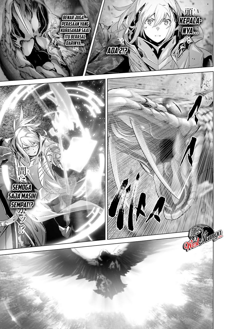 Baca Naze Boku no Sekai wo Daremo Oboeteinai no ka? - Chapter 21 halaman 22