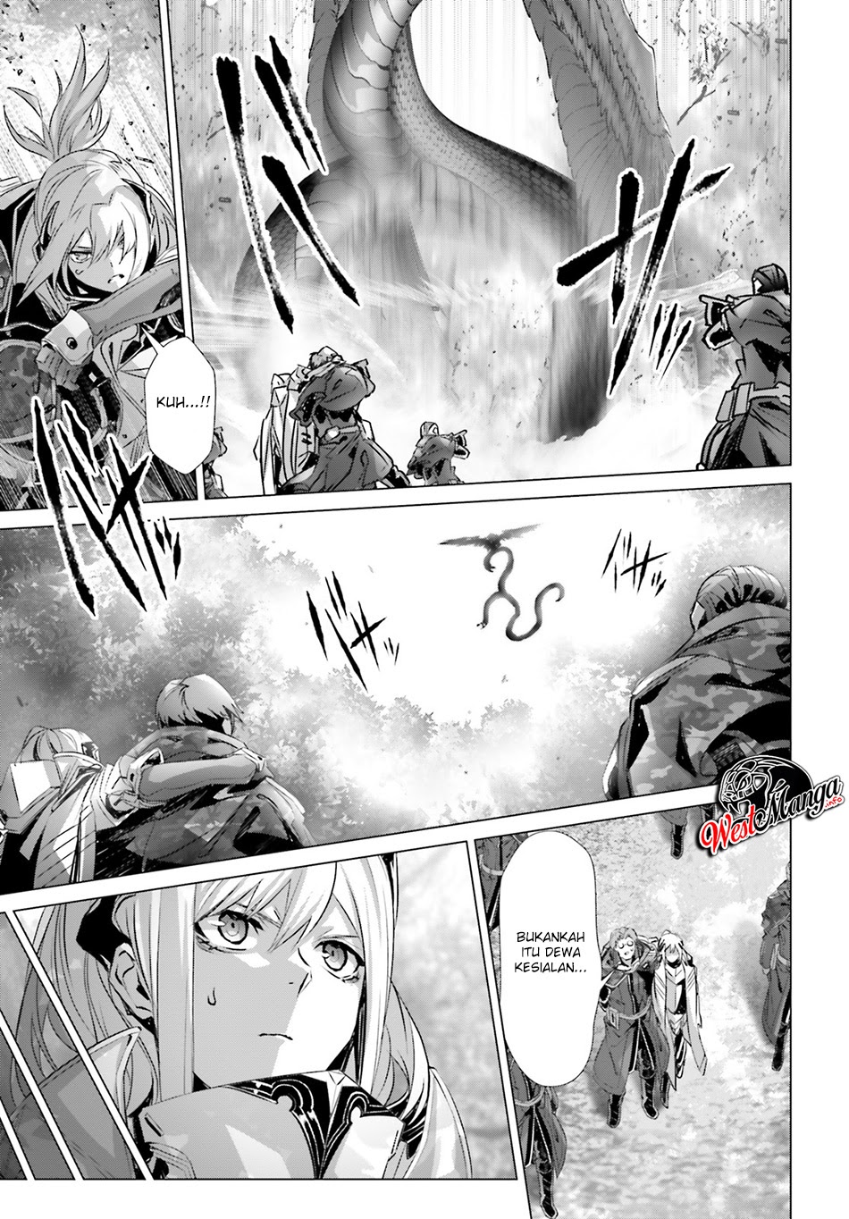 Baca Naze Boku no Sekai wo Daremo Oboeteinai no ka? - Chapter 21 halaman 24