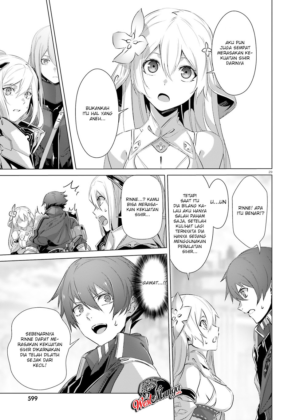 Baca Naze Boku no Sekai wo Daremo Oboeteinai no ka? - Chapter 21 halaman 28