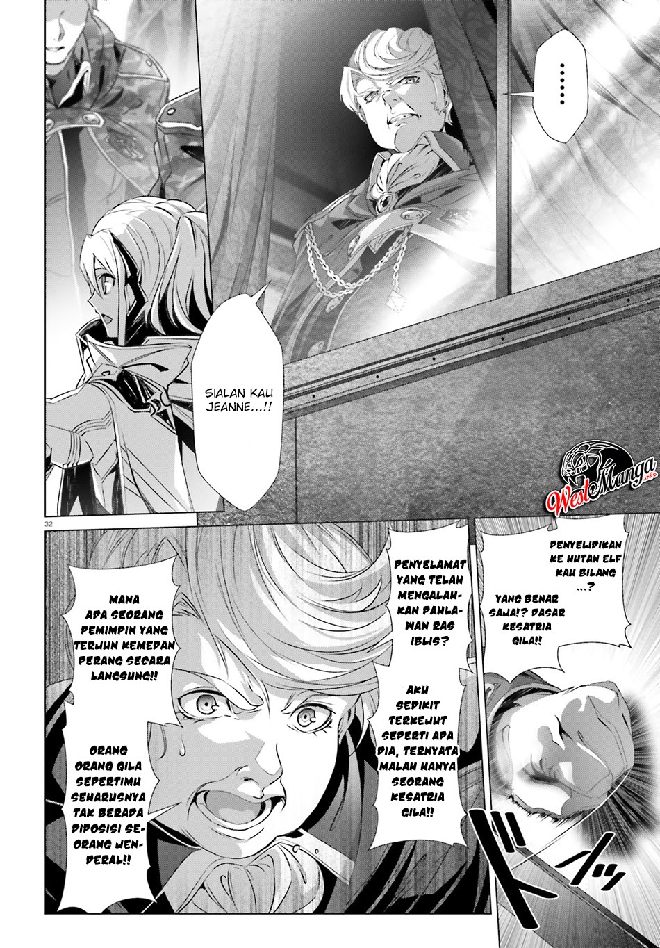 Baca Naze Boku no Sekai wo Daremo Oboeteinai no ka? - Chapter 21 halaman 31
