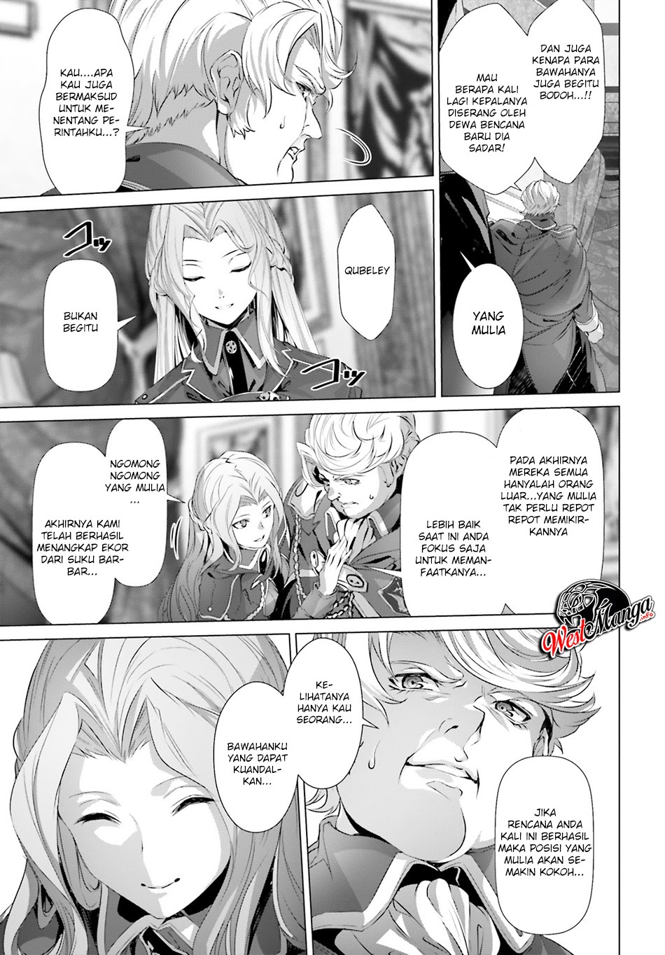 Baca Naze Boku no Sekai wo Daremo Oboeteinai no ka? - Chapter 21 halaman 32