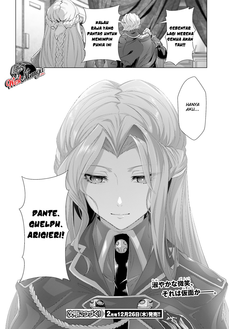 Baca Naze Boku no Sekai wo Daremo Oboeteinai no ka? - Chapter 21 halaman 33