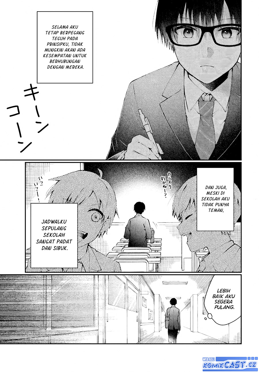 Naze ks S-Kyuu Bijo-tachi no Wadai ni Ore ga Agaru Ken Chapter 1 - Page 12