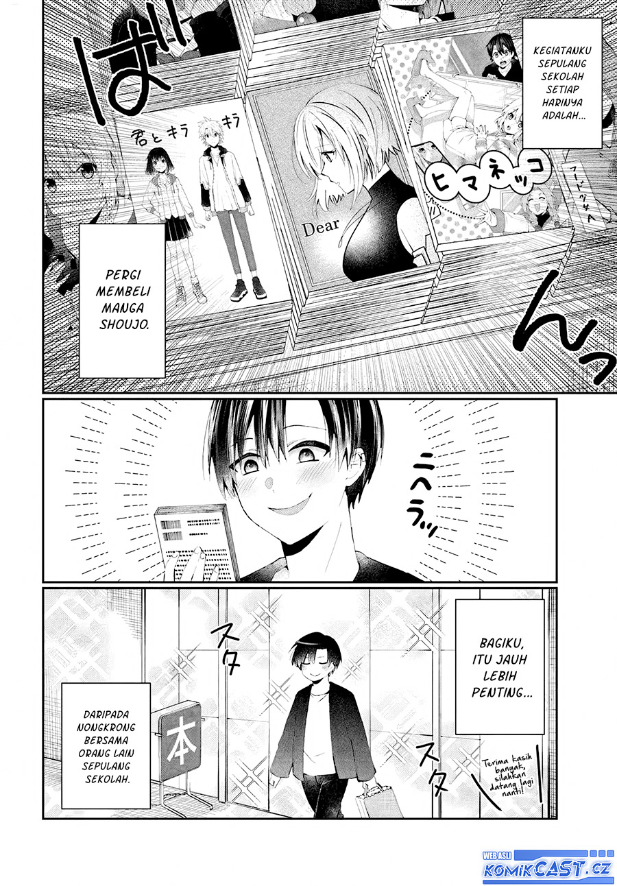 Naze ks S-Kyuu Bijo-tachi no Wadai ni Ore ga Agaru Ken Chapter 1 - Page 15